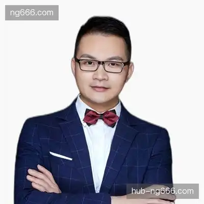 白一